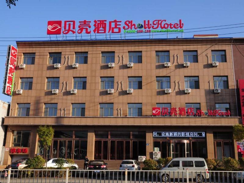 Shell Shangxi Xinzhou Dai County 108 State Road Hotel Esterno foto